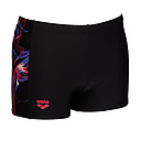 M PEGASUS SHORT